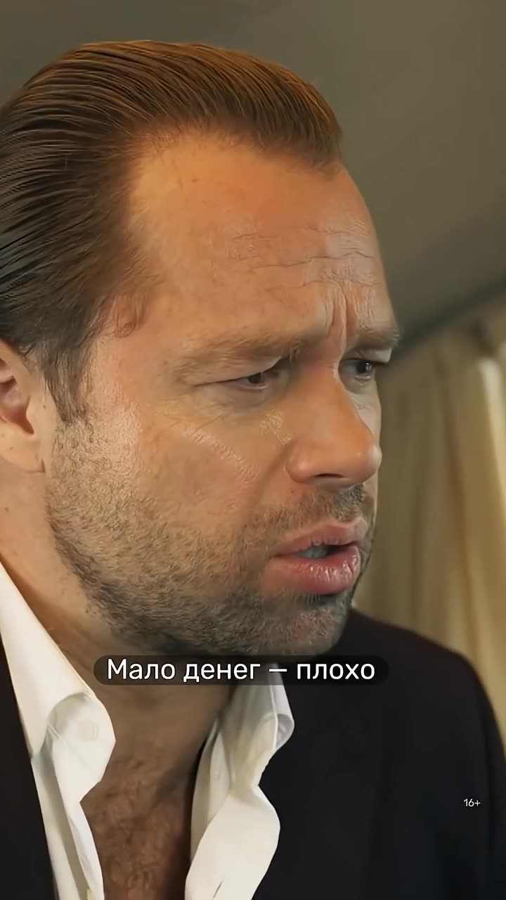 Универ. 15 лет спустя — кадр из трейлера