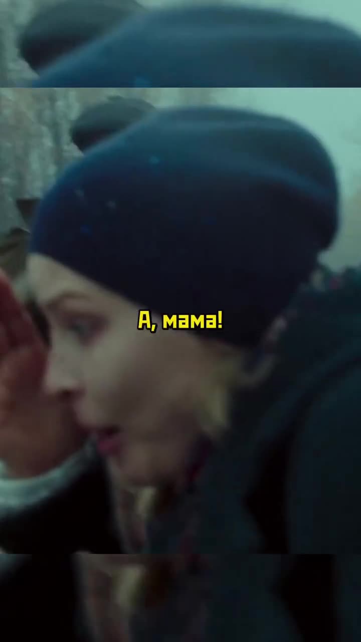 Молоко — кадр из трейлера
