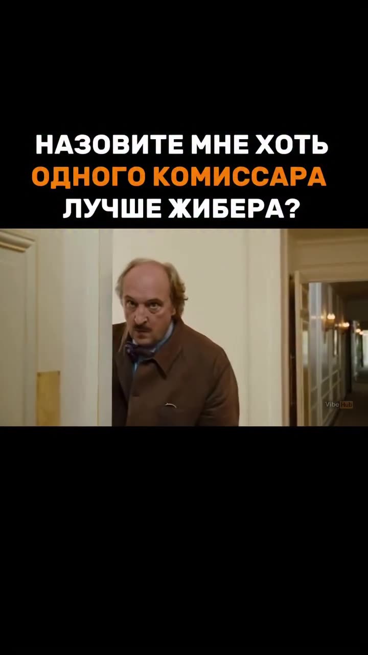 Такси 4 — кадр из трейлера
