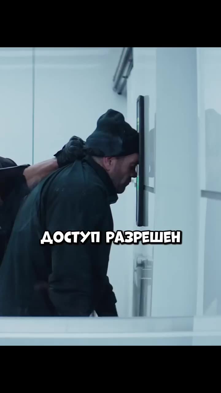 Форсаж: Хоббс и Шоу — кадр из трейлера