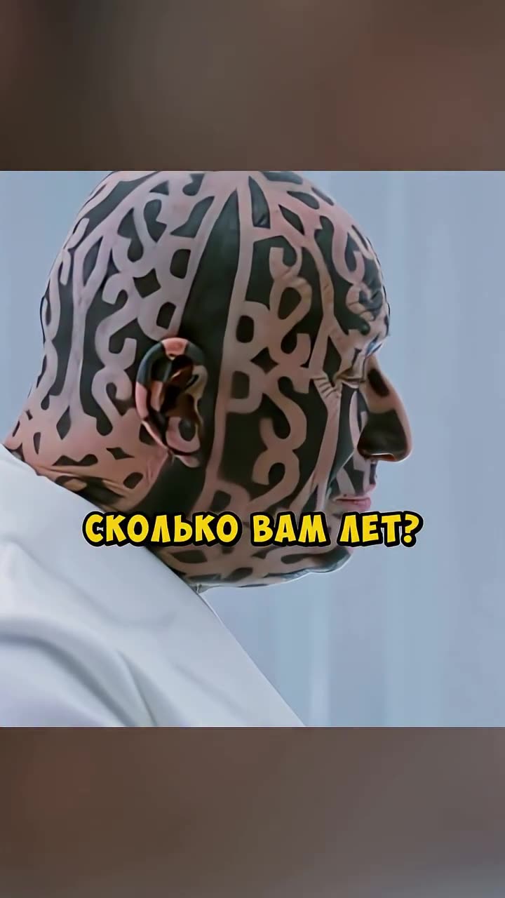 Господин Никто — кадр из трейлера
