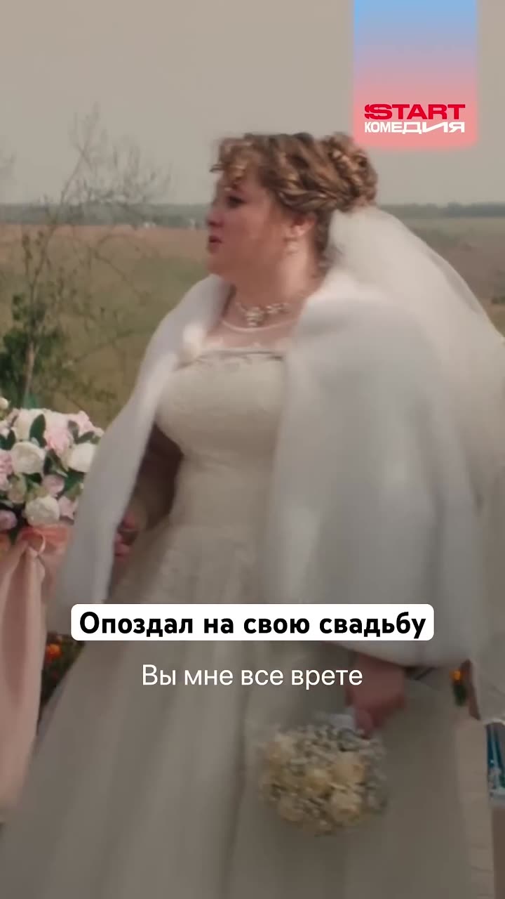 Инспектор Гаврилов — кадр из трейлера