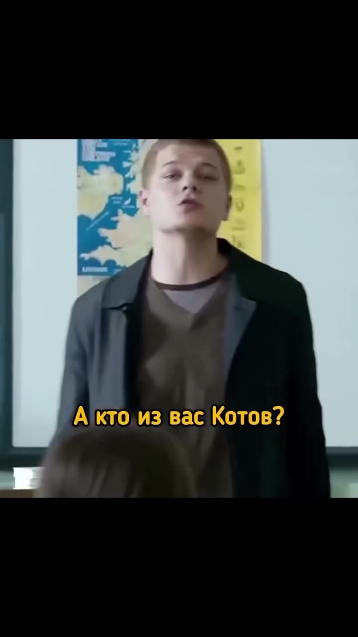 Любовь не делится на два — кадр из трейлера