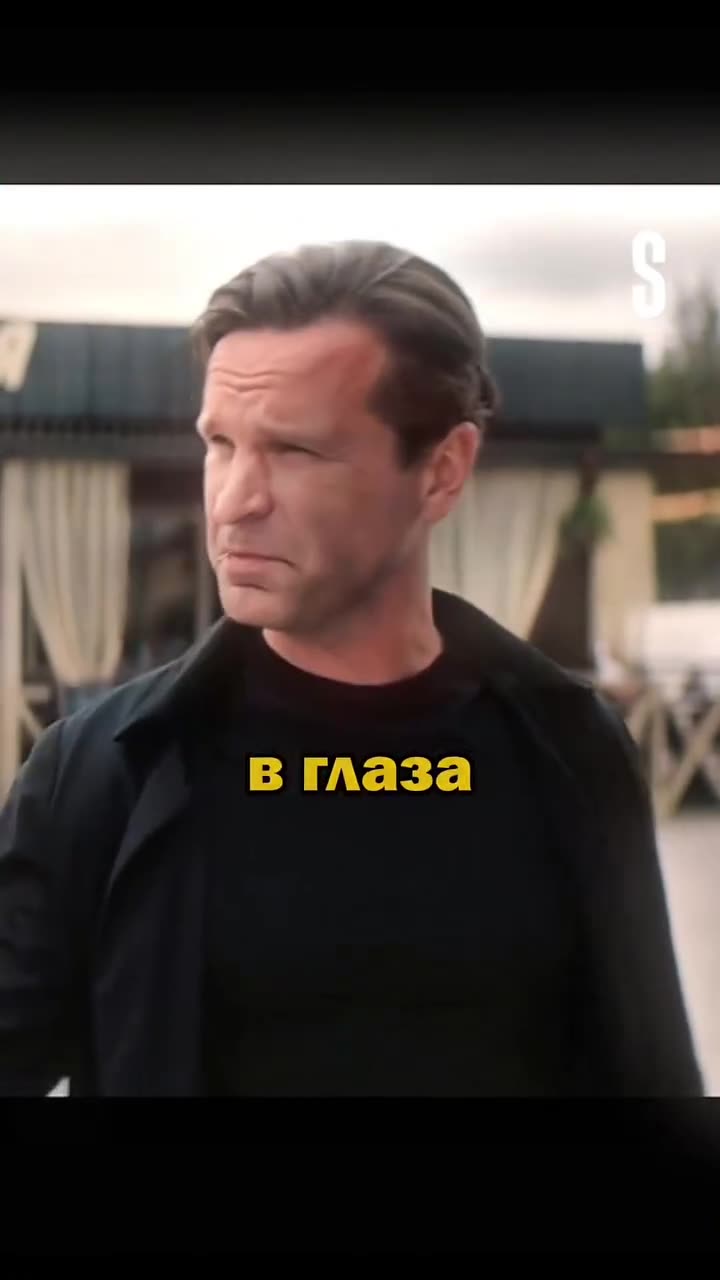 Инспектор Гаврилов — кадр из трейлера