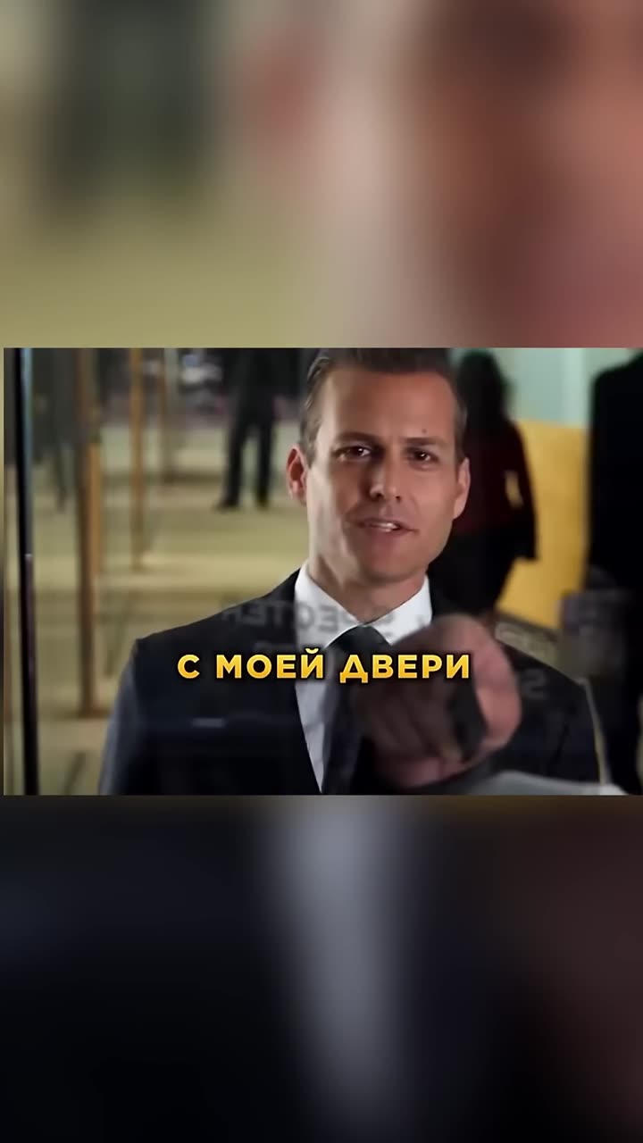 Форс-мажоры — кадр из трейлера