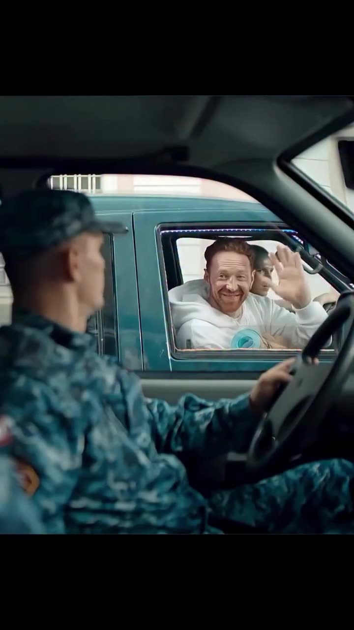 Дино — кадр из трейлера