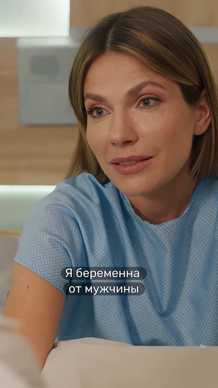 Постучись в мою дверь в Москве — кадр из трейлера