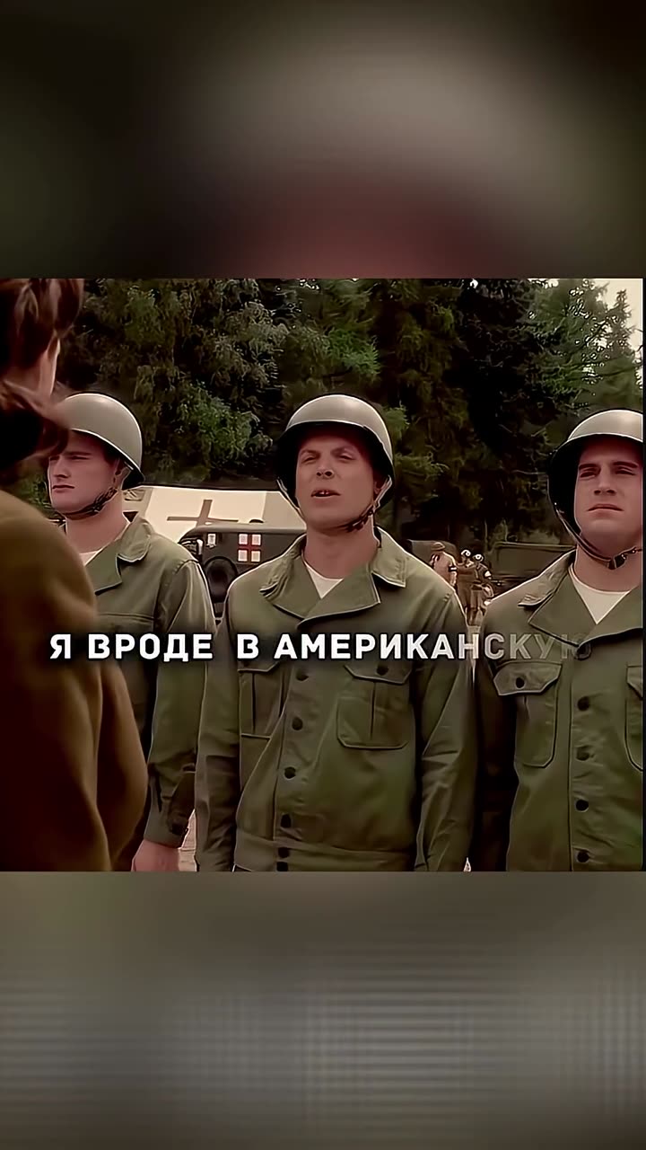Первый мститель — кадр из трейлера