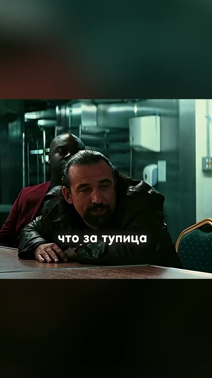 Темный рыцарь — кадр из трейлера