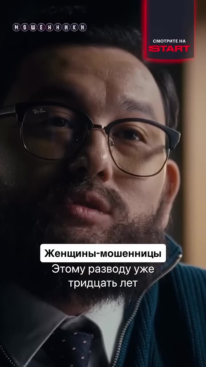 Женщины — кадр из трейлера