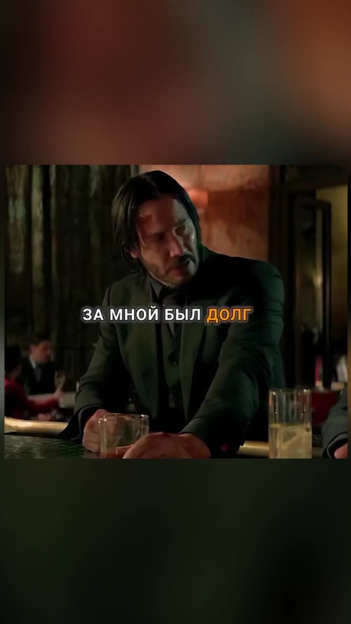 Сто одно правило — кадр из трейлера