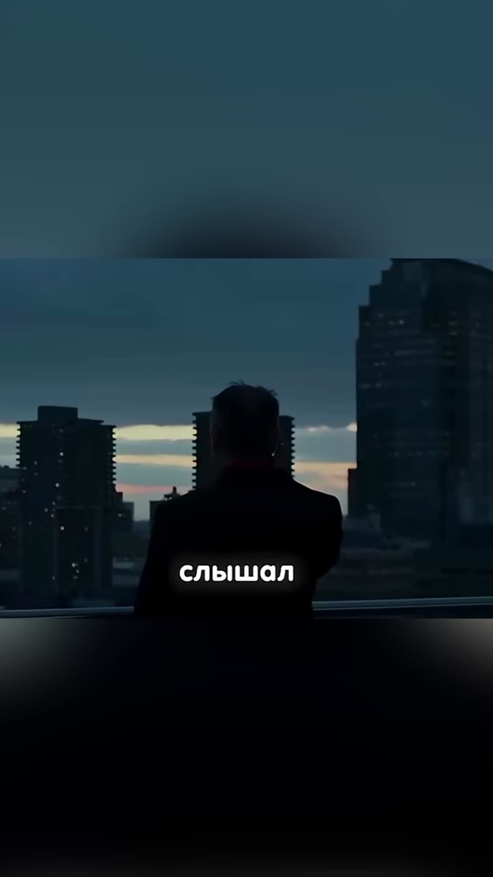 Джон Уик — кадр из трейлера