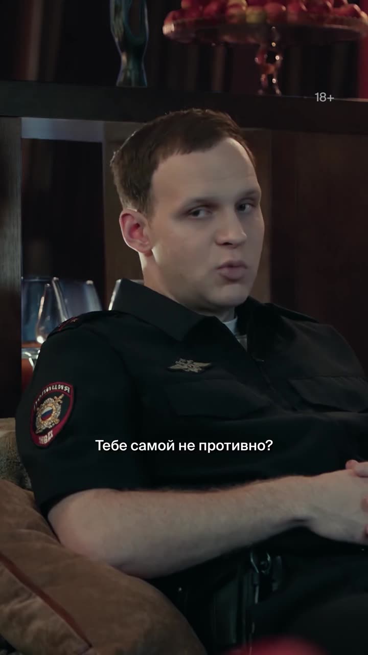 Секс. До и после — кадр из трейлера