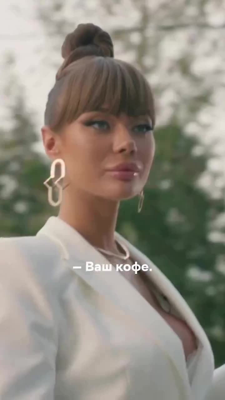 Мэр поневоле — кадр из трейлера