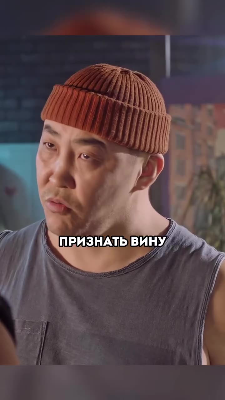 Курьеры — кадр из трейлера