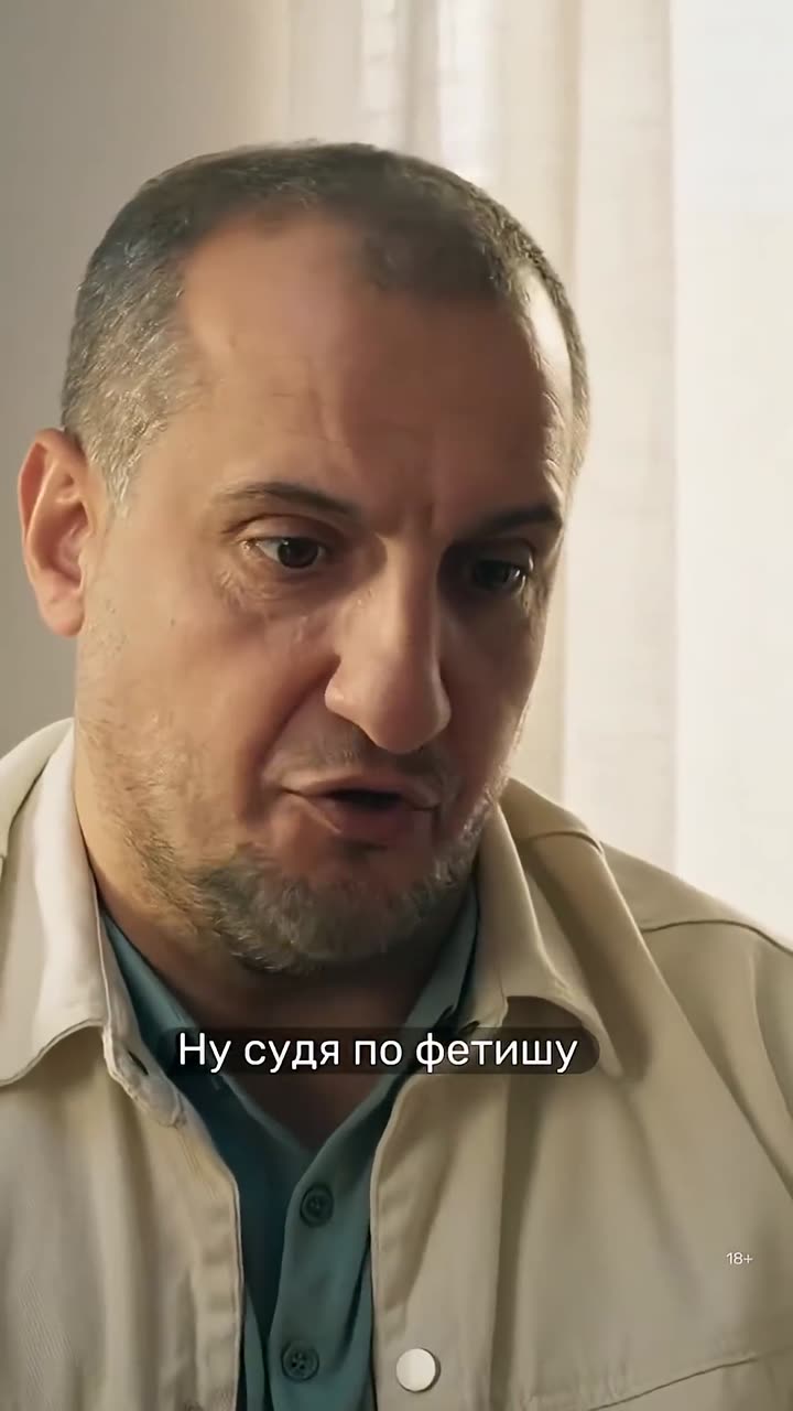 Универ. 15 лет спустя — кадр из трейлера