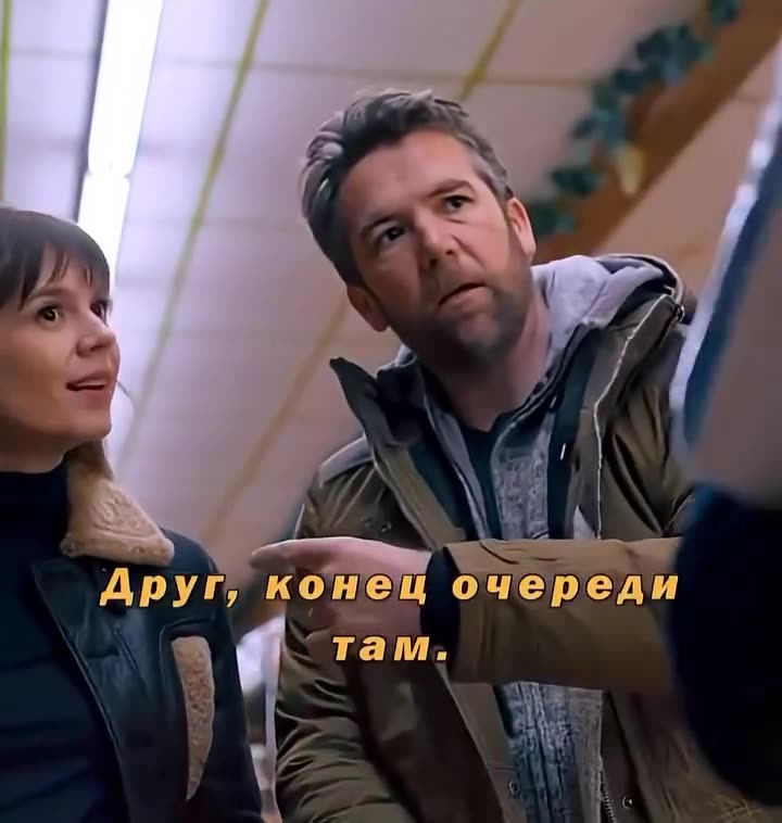 Зло — кадр из трейлера