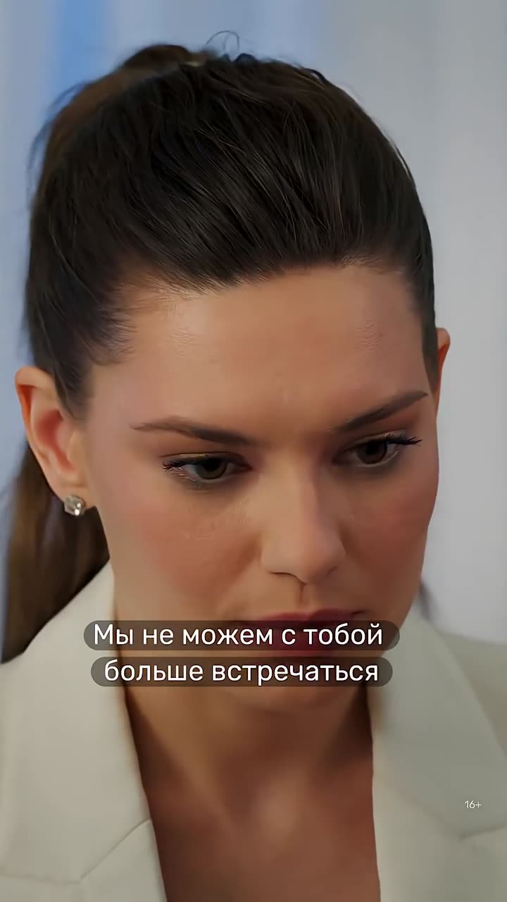 Постучись в мою дверь в Москве — кадр из трейлера