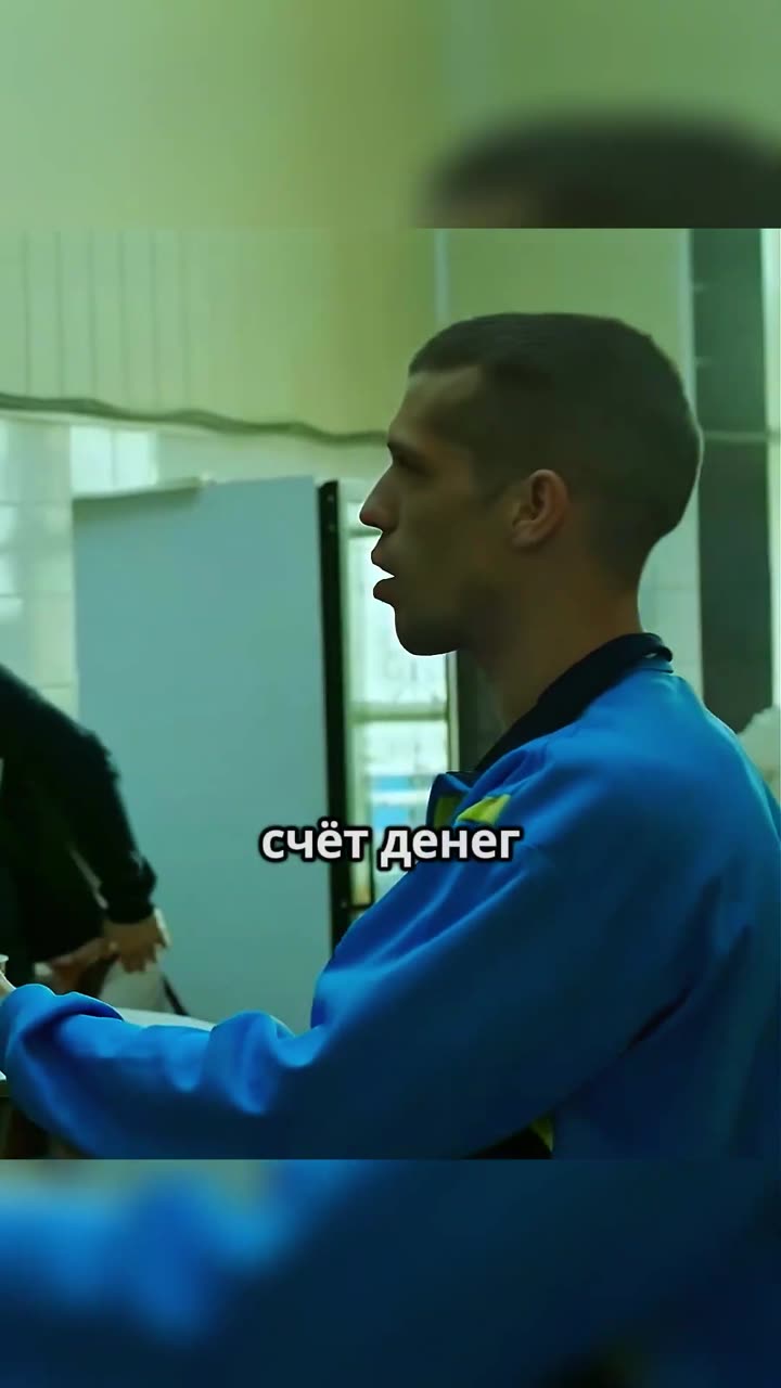 Вор в законе — кадр из трейлера