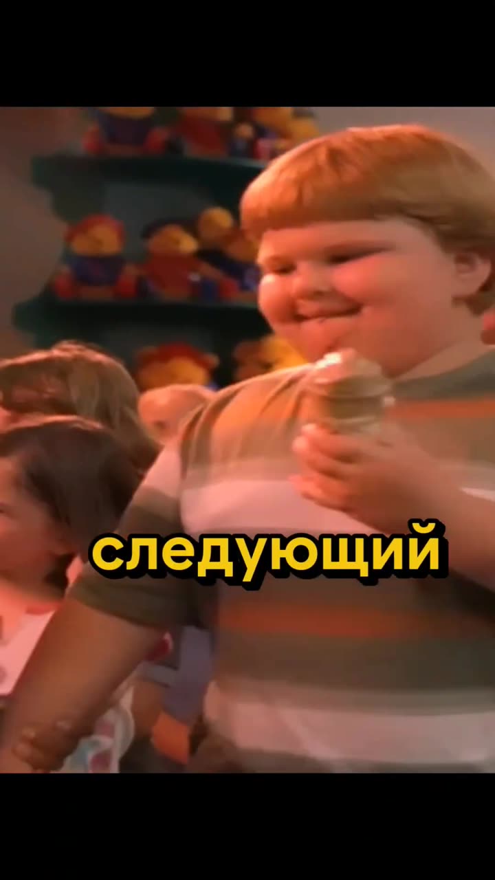 Плохой Санта — кадр из трейлера
