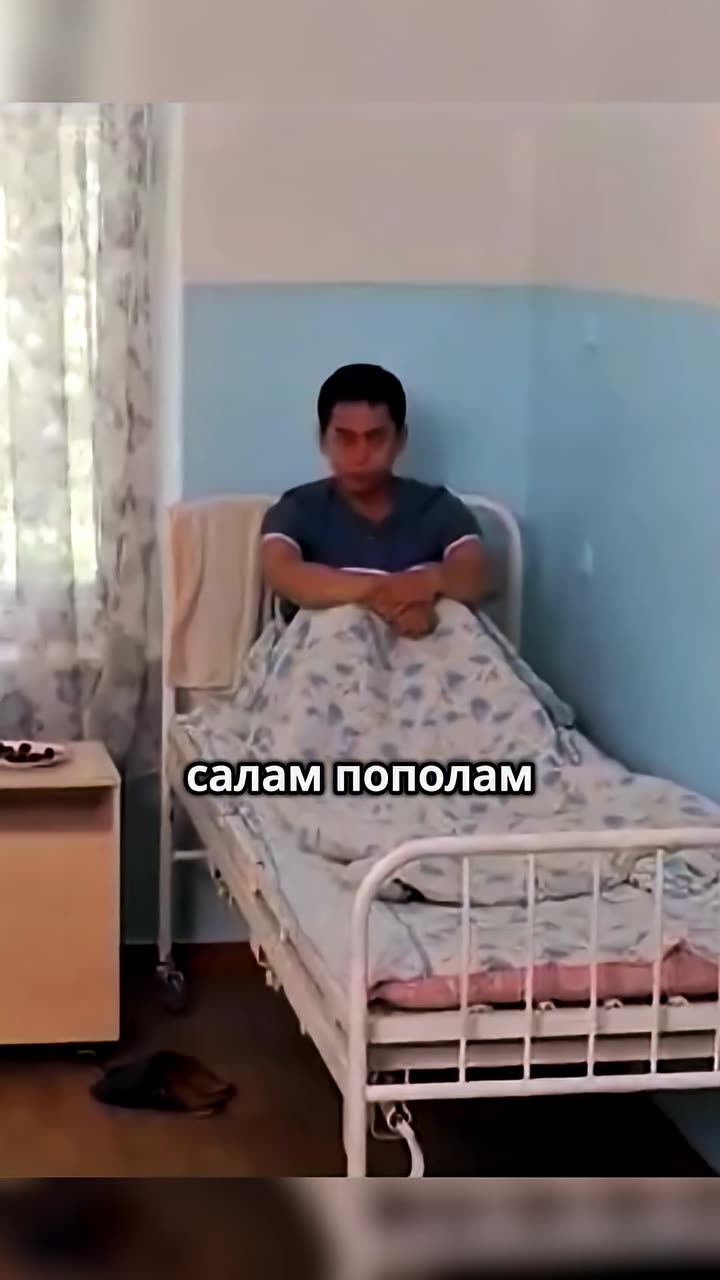 Справедливый — кадр из трейлера