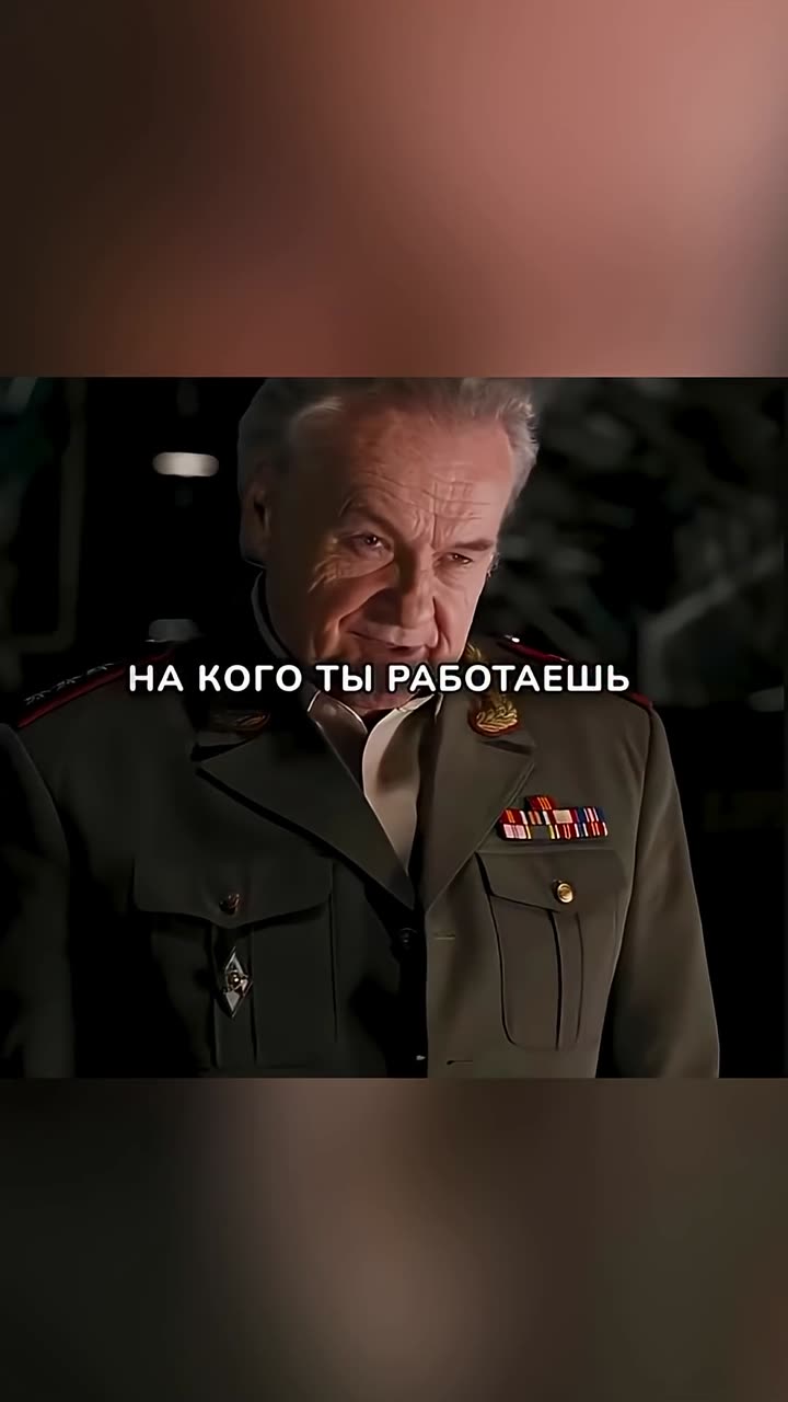 Мстители — кадр из трейлера