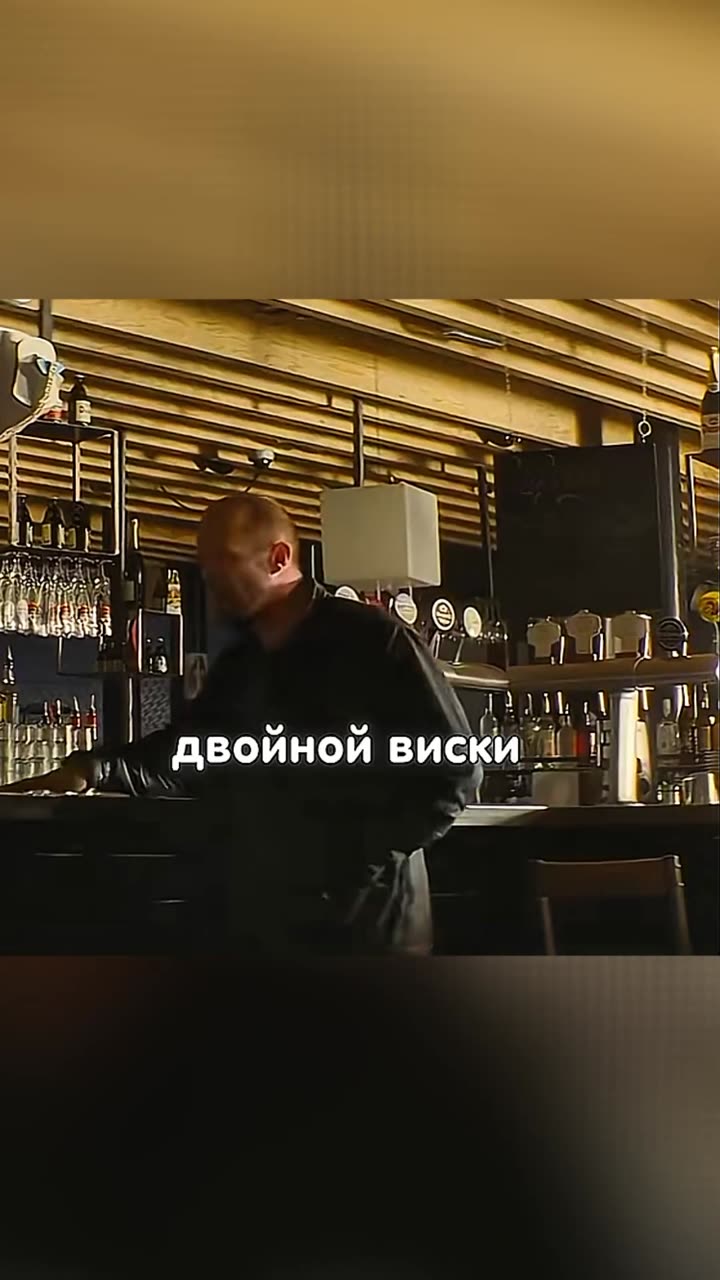 Без компромиссов — кадр из трейлера