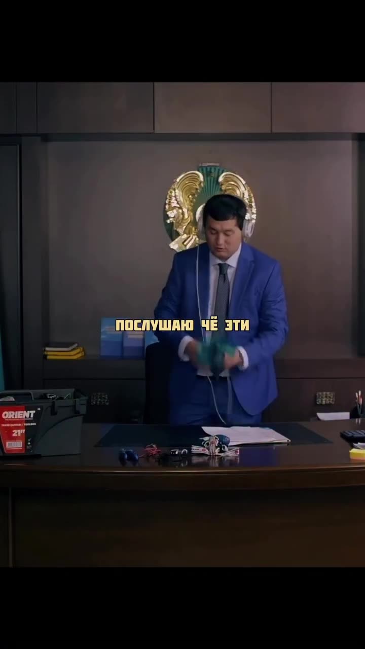 Саке — кадр из трейлера