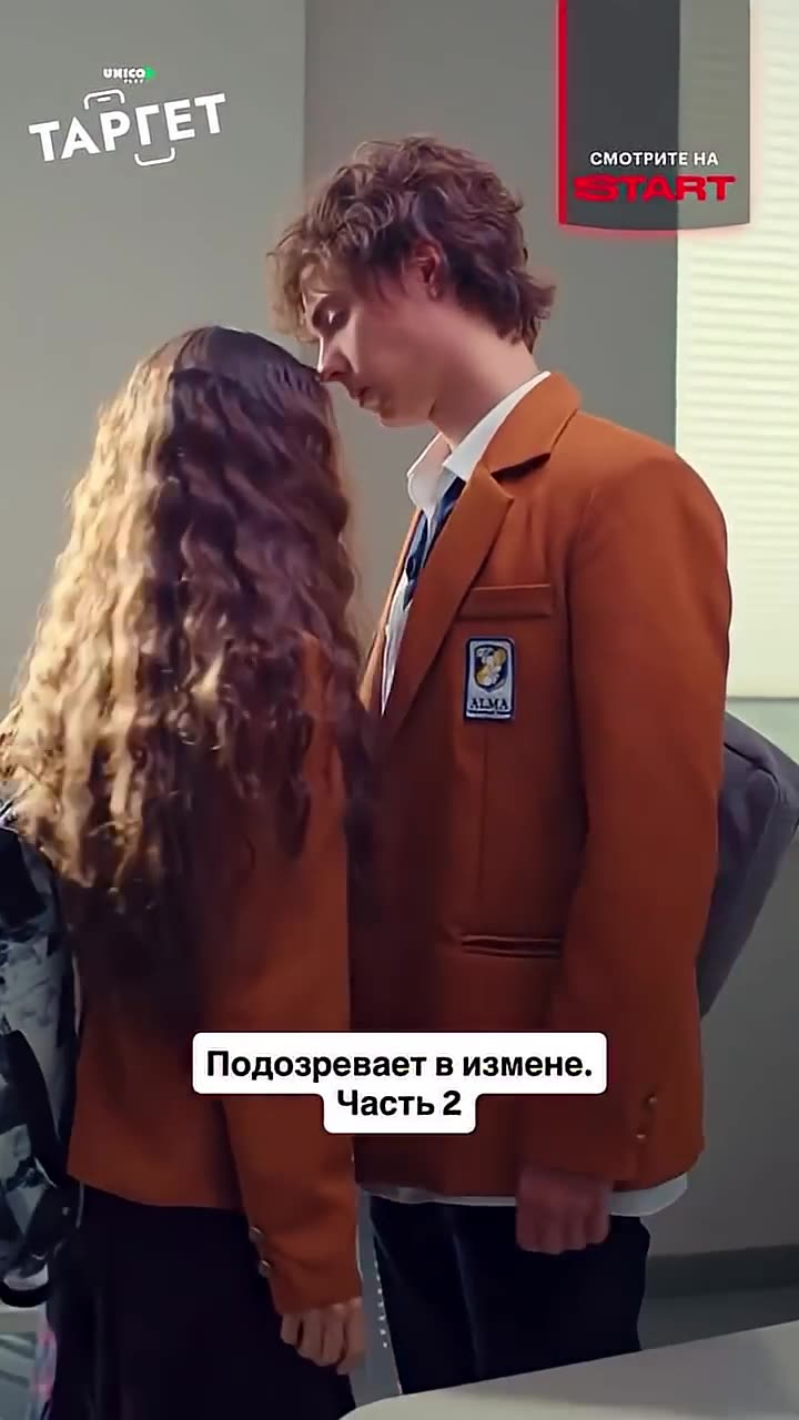Подозревается еда — кадр из трейлера