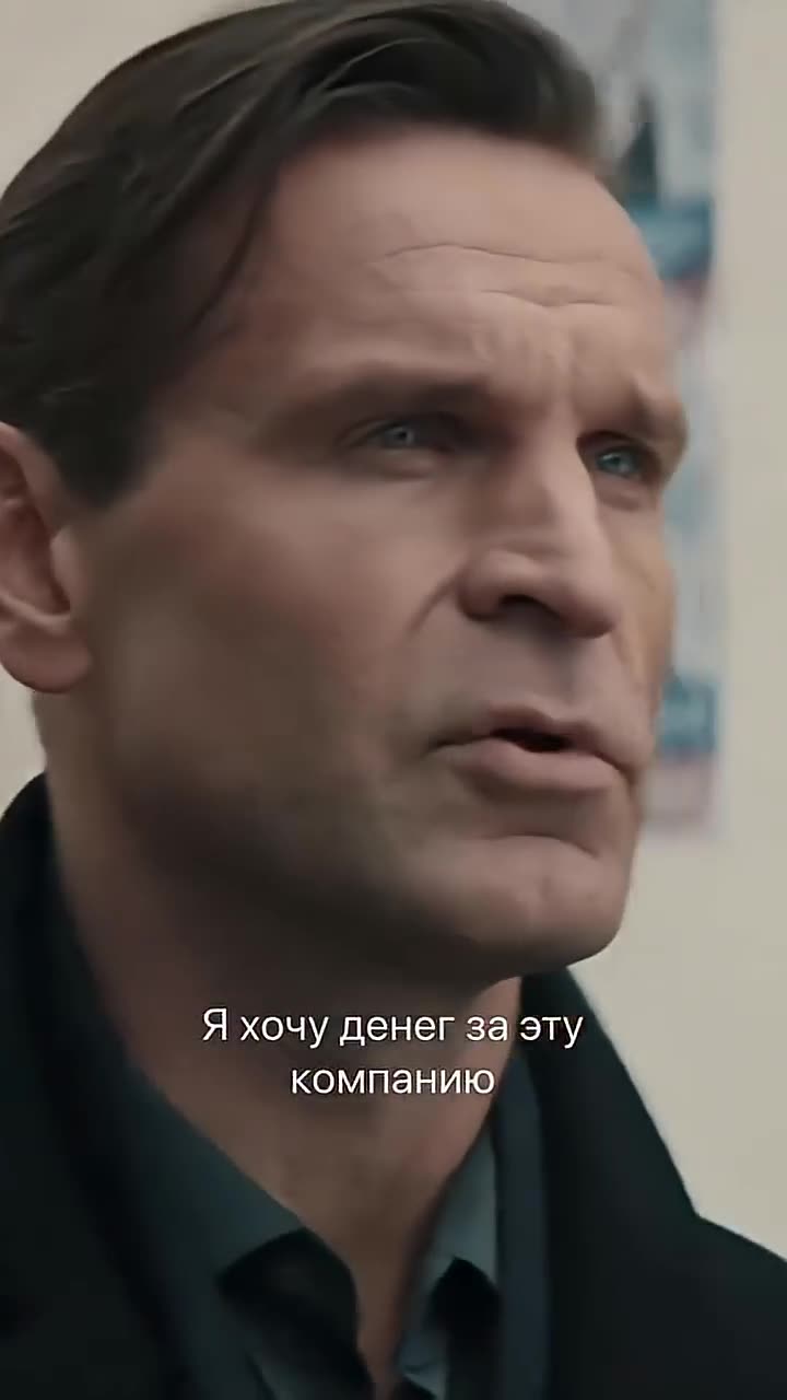 Инспектор Гаврилов — кадр из трейлера