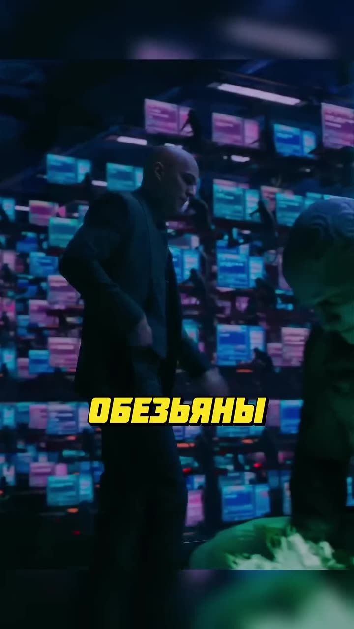 Супермен — кадр из трейлера