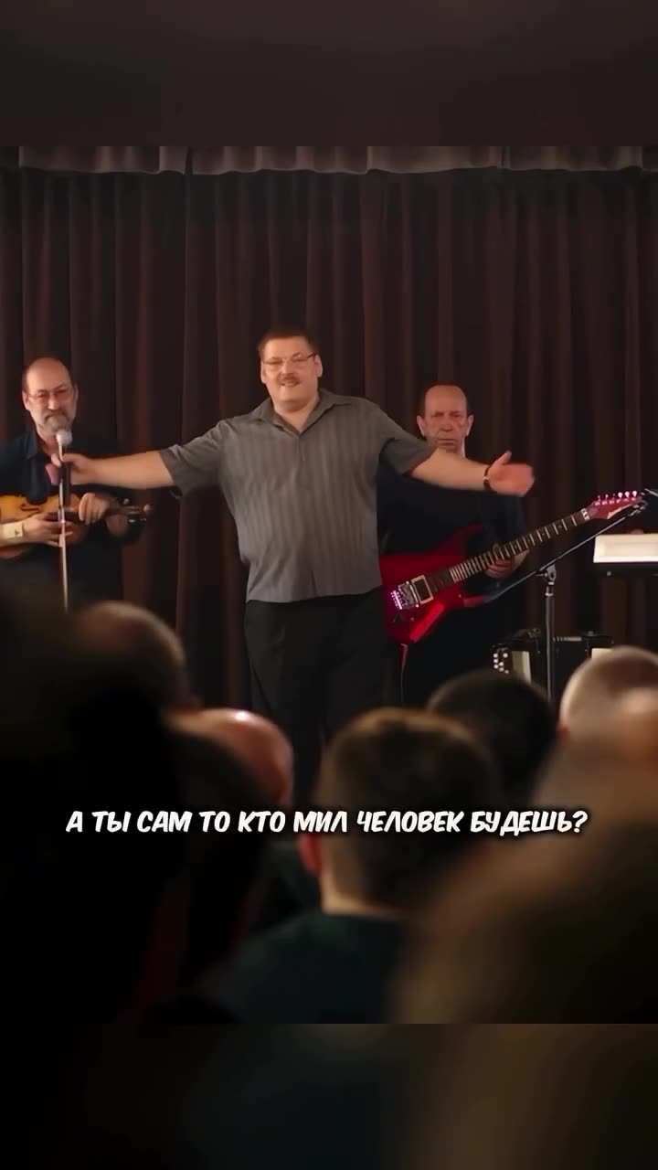 Легенды о Круге — кадр из трейлера