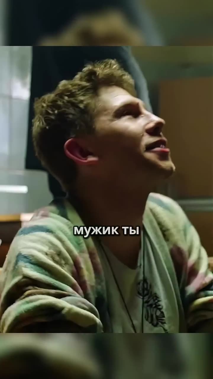 Вор в законе — кадр из трейлера