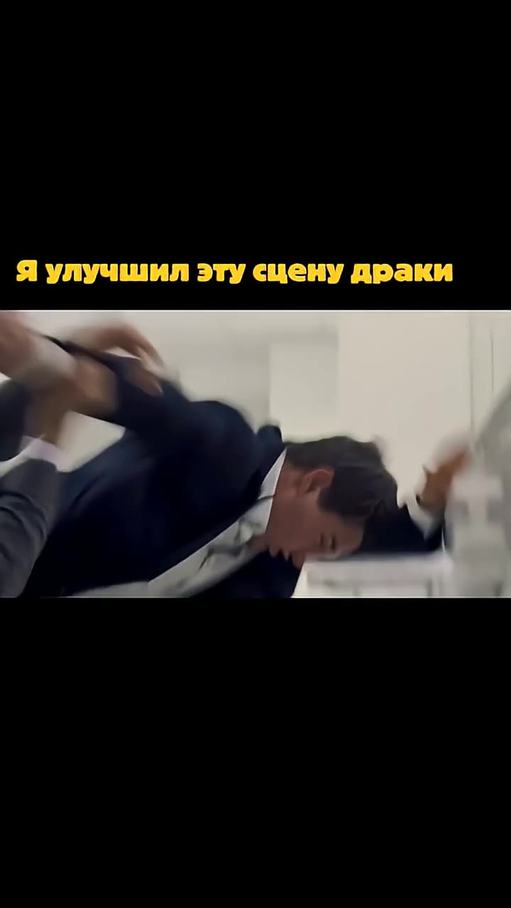 Миссия невыполнима: Племя изгоев — кадр из трейлера