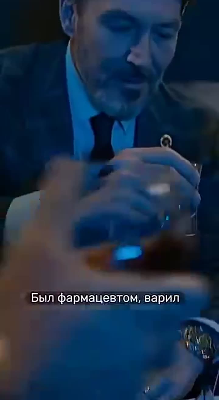 Возмездие — кадр из трейлера