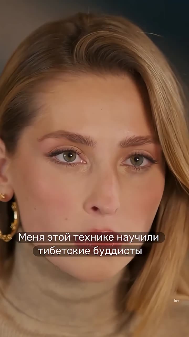 Постучись в мою дверь в Москве — кадр из трейлера