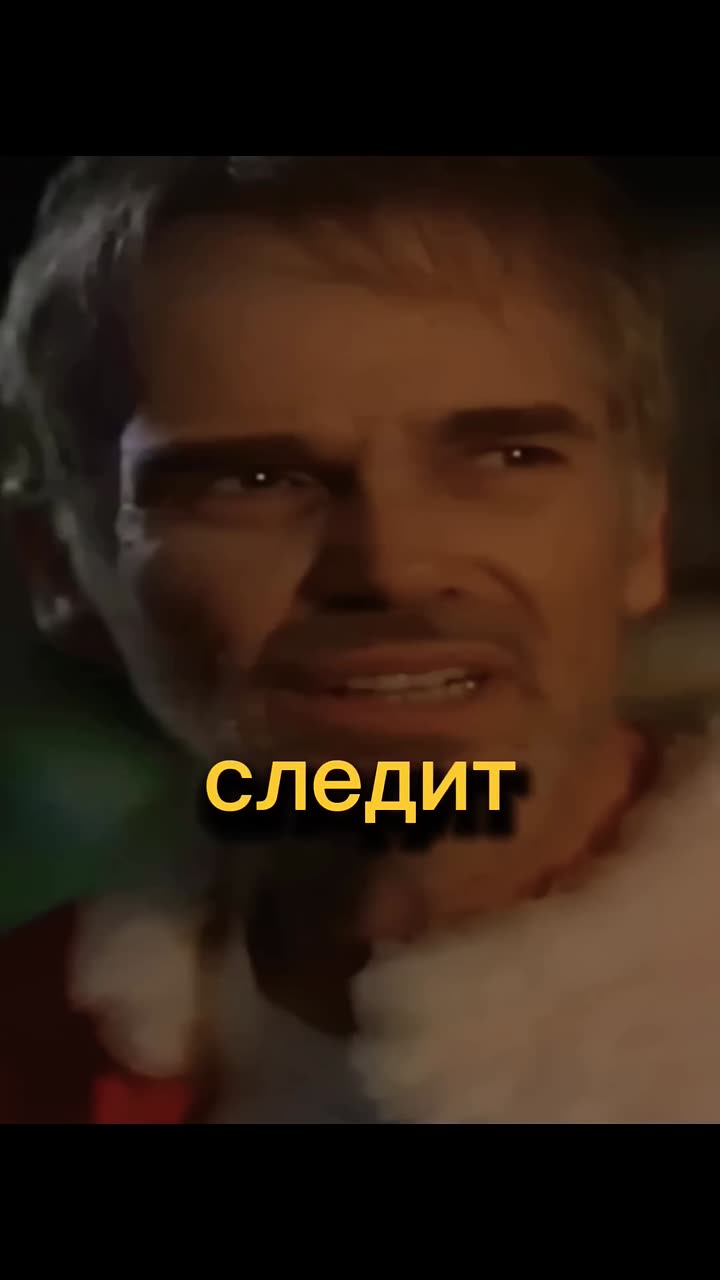 Плохой Санта — кадр из трейлера