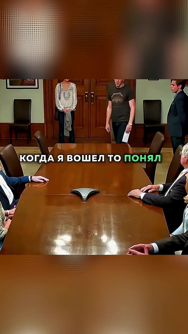Миллиарды — кадр из трейлера